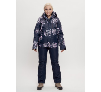 Горнолыжный костюм женский темно-синего цвета 7080TS