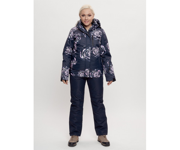 Горнолыжный костюм женский темно-синего цвета 7080TS