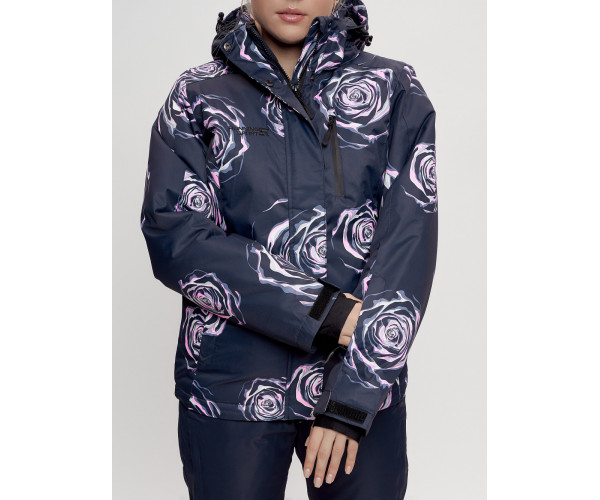 Горнолыжный костюм женский темно-синего цвета 7080TS