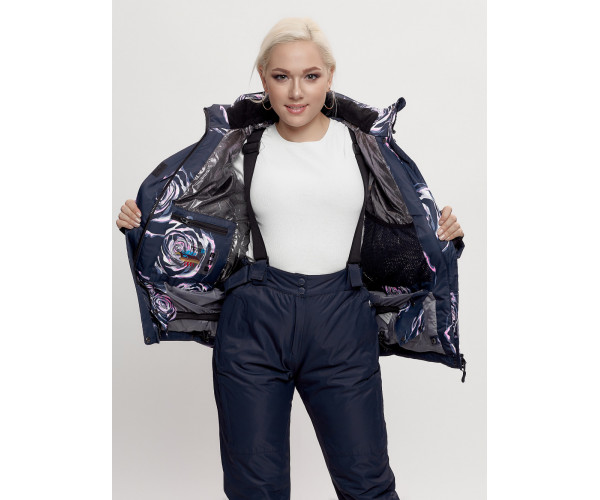 Горнолыжный костюм женский темно-синего цвета 7080TS