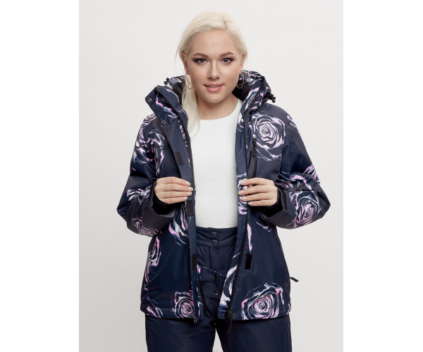 Горнолыжный костюм женский темно-синего цвета 7080TS