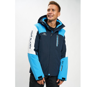Горнолыжная куртка мужская синего цвета 77018S