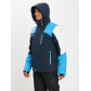 Горнолыжная куртка мужская синего цвета 77018S