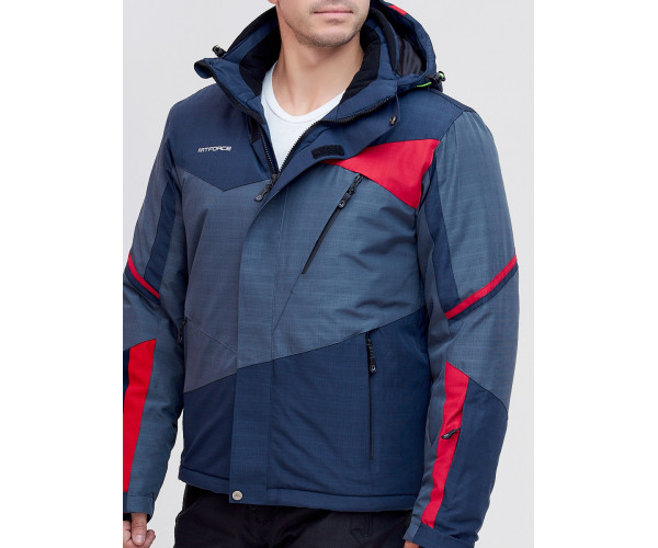Горнолыжная куртка  темно-синего цвета 2071TS