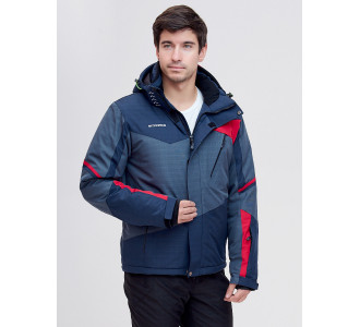 Горнолыжная куртка  темно-синего цвета 2071TS