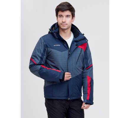 Горнолыжная куртка  темно-синего цвета 2071TS
