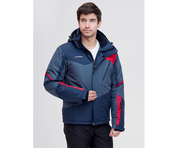 Горнолыжная куртка  темно-синего цвета 2071TS