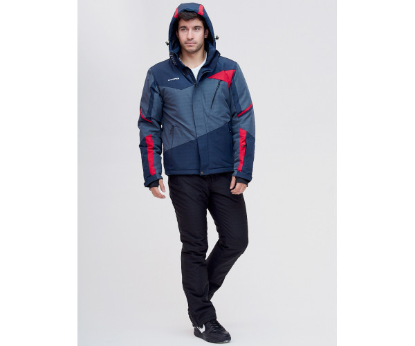 Горнолыжная куртка  темно-синего цвета 2071TS