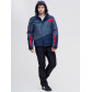 Горнолыжная куртка  темно-синего цвета 2071TS