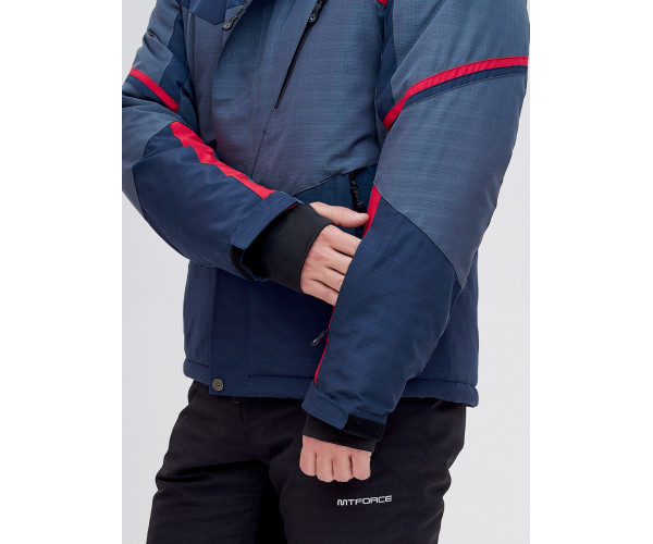 Горнолыжная куртка  темно-синего цвета 2071TS