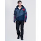 Горнолыжная куртка  темно-синего цвета 2071TS