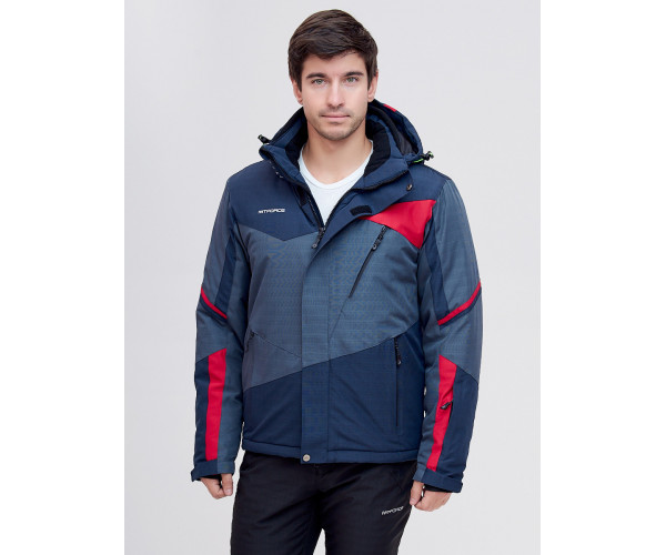 Горнолыжная куртка  темно-синего цвета 2071TS