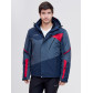 Горнолыжная куртка  темно-синего цвета 2071TS
