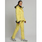 Горнолыжный костюм женский желтого цвета 77039J