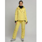 Горнолыжный костюм женский желтого цвета 77039J