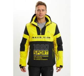 Горнолыжная куртка анорак мужская желтого цвета 77024J