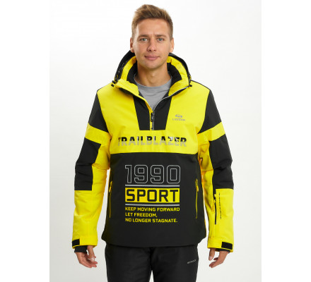 Горнолыжная куртка анорак мужская желтого цвета 77024J