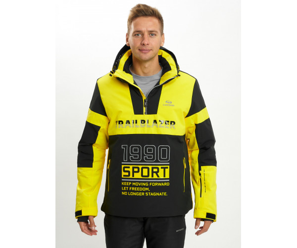 Горнолыжная куртка анорак мужская желтого цвета 77024J