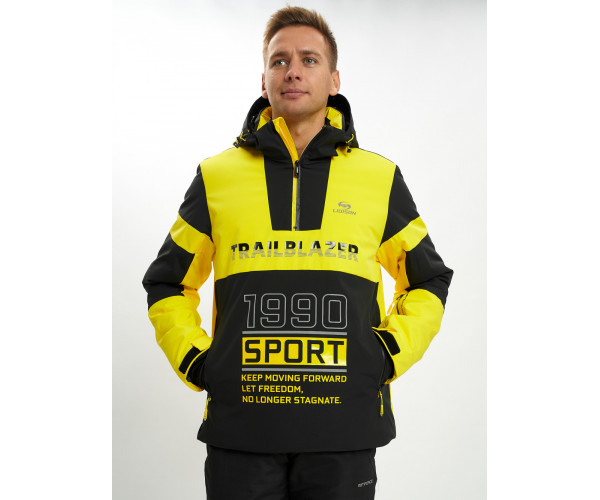 Горнолыжная куртка анорак мужская желтого цвета 77024J