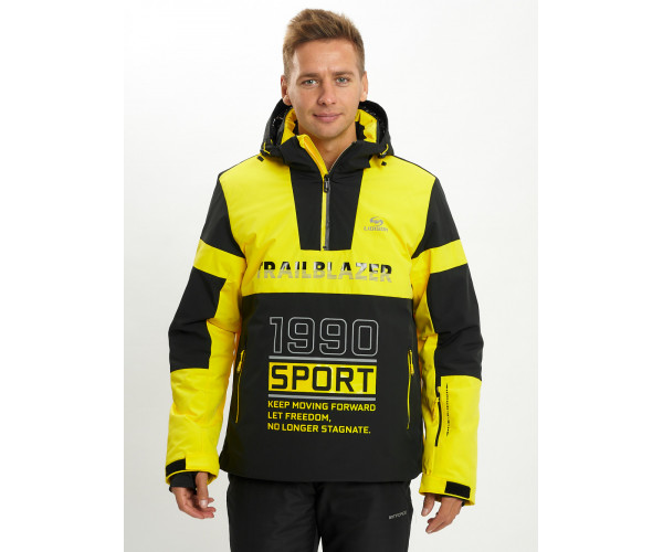 Горнолыжная куртка анорак мужская желтого цвета 77024J