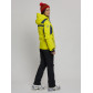 Горнолыжный костюм женский желтого цвета 077033J