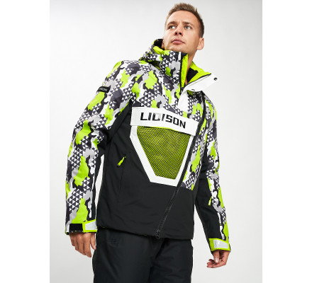 Горнолыжная куртка анорак мужская зеленого цвета 77027Z