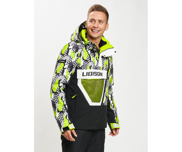 Горнолыжная куртка анорак мужская зеленого цвета 77027Z