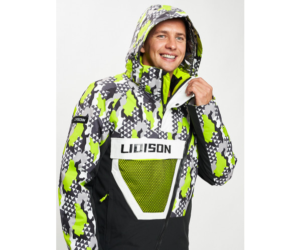 Горнолыжная куртка анорак мужская зеленого цвета 77027Z