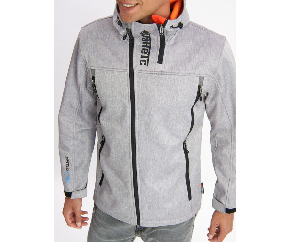 Ветровка мужская светло-серого цвета 775SS
