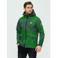 Ветровка подростковая  зеленого цвета 2102Z