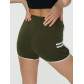 Спортивные шорты женские хаки цвета 3010Kh