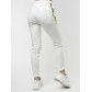 Брюки зауженные женские белого цвета 222066Bl