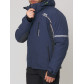 Мужская зимняя горнолыжная куртка  темно-синего цвета 1971-1TS