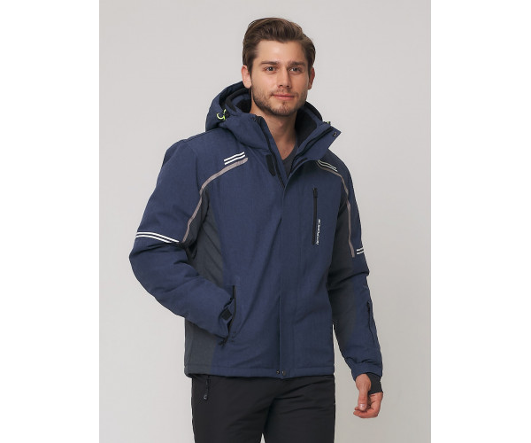 Мужская зимняя горнолыжная куртка  темно-синего цвета 1971-1TS