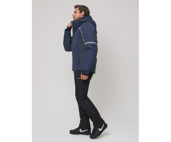 Мужская зимняя горнолыжная куртка  темно-синего цвета 1971-1TS