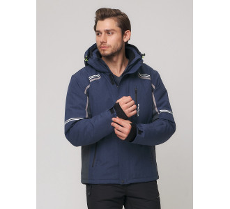 Мужская зимняя горнолыжная куртка  темно-синего цвета 1971-1TS