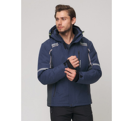 Мужская зимняя горнолыжная куртка  темно-синего цвета 1971-1TS