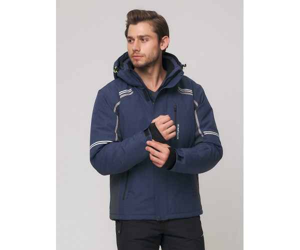 Мужская зимняя горнолыжная куртка  темно-синего цвета 1971-1TS