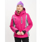 Горнолыжная куртка женская розового цвета 77034R
