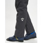 Брюки горнолыжные темно-серого цвета 102TC