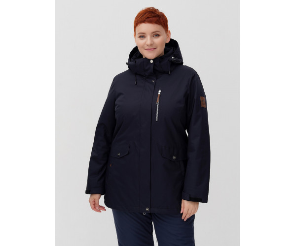 Горнолыжная костюм  bigsize темно-синего цвета 02047TS