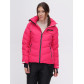 Горнолыжная куртка  розового цвета 2081R