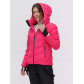 Горнолыжная куртка  розового цвета 2081R