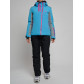 Горнолыжная куртка женская синего цвета 77033S