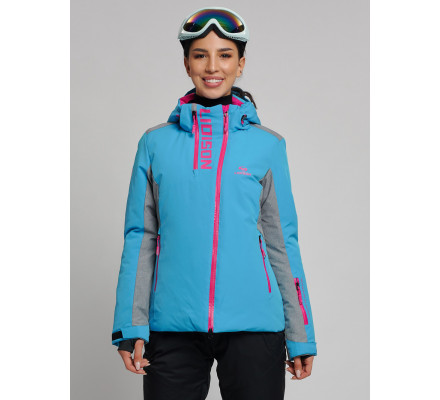 Горнолыжная куртка женская синего цвета 77033S