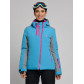 Горнолыжная куртка женская синего цвета 77033S