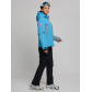 Горнолыжная куртка женская синего цвета 77033S