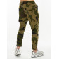 Трикотажные брюки зауженные камуфляжного цвета 227001Kf