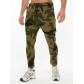 Трикотажные брюки зауженные камуфляжного цвета 227001Kf