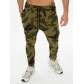 Трикотажные брюки зауженные камуфляжного цвета 227001Kf